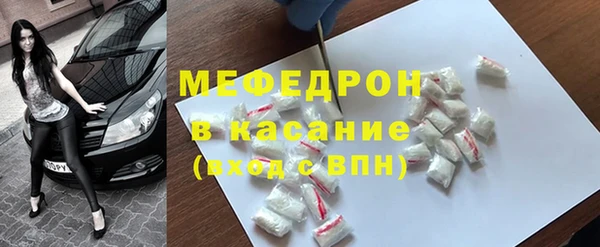 соль ск Кинешма