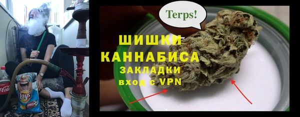скорость mdpv Киреевск