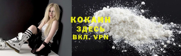 ешки Киренск