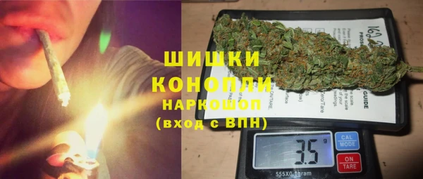 ешки Киренск