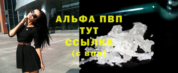 соль курить ск Кодинск