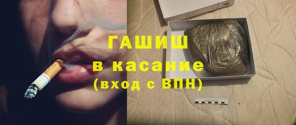 соль ск Кинешма