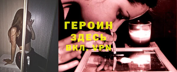 ешки Киренск