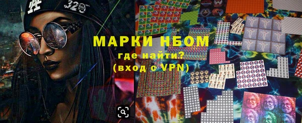 ешки Киренск