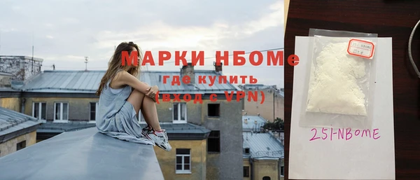 ешки Киренск