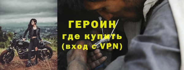 ешки Киренск