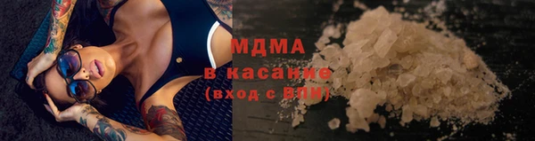 скорость mdpv Киреевск