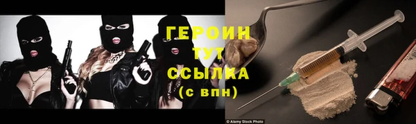 скорость mdpv Киреевск