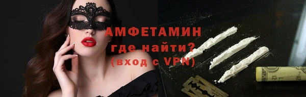 ешки Киренск