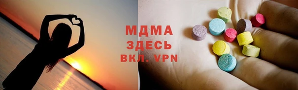 ешки Киренск