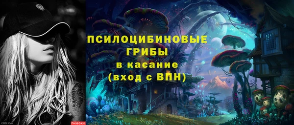 ешки Киренск