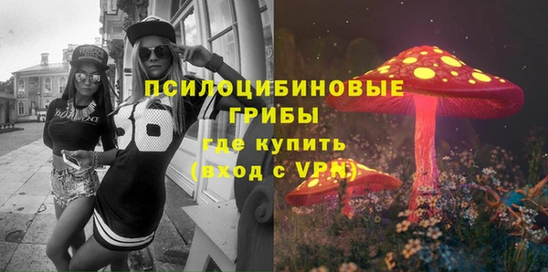 ешки Киренск