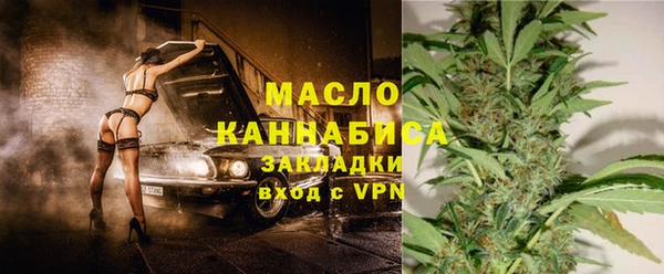 скорость mdpv Киреевск