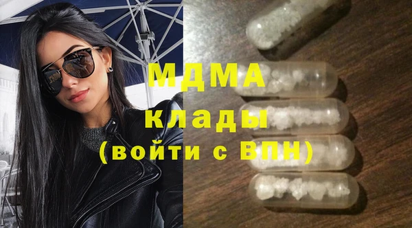 ешки Козельск