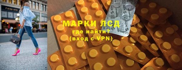 скорость mdpv Киреевск