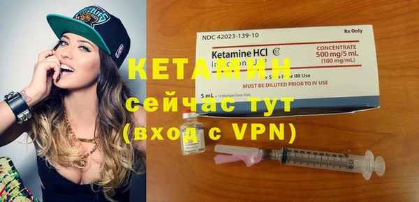 ешки Киренск