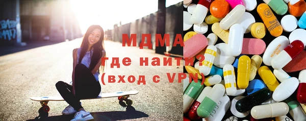 скорость mdpv Киреевск