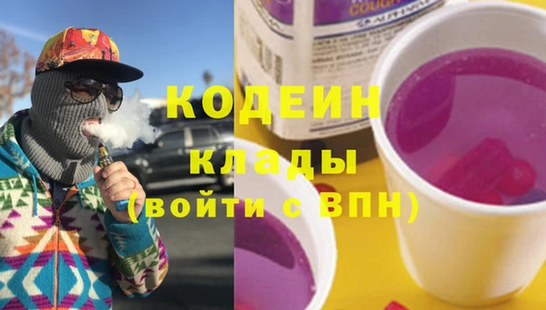 скорость mdpv Киреевск