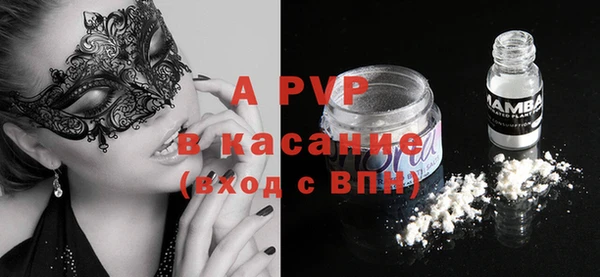 ешки Киренск