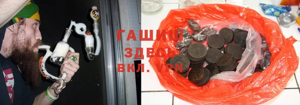 соль ск Кинешма