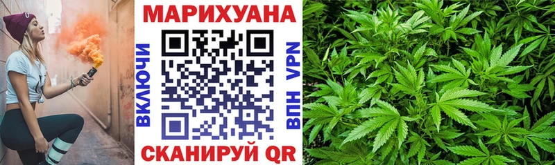 Купить где  Вышний Волочёк  Бошки Шишки LSD WEED 